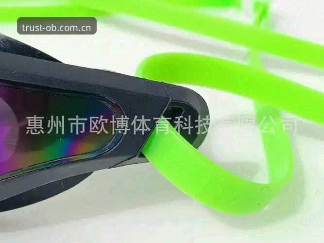 揭秘欧博体育平台官网首页：实战派教你3分钟找到正确入口