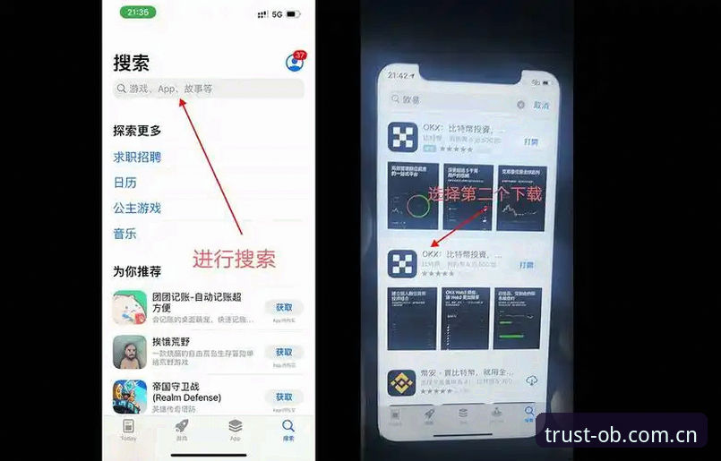 欧博体育平台官网怎么下载？一个深度使用者的全面解答