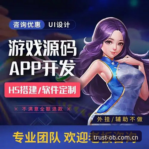 欧博体育平台深度评测：新手必备的官方入口指南与真实体验
