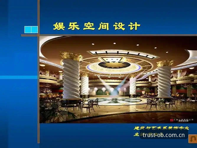 欧博体育平台官方地址获取与使用教程：从安装到娱乐全流程解析