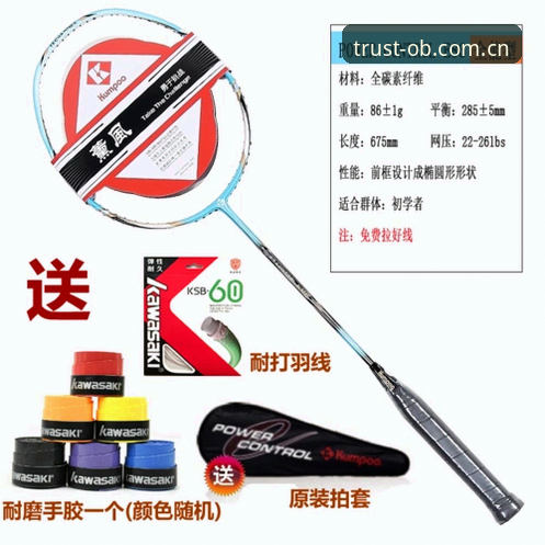 欧博体育平台老用户经验谈：OB官方网站地址常见问题与实战解决心得
